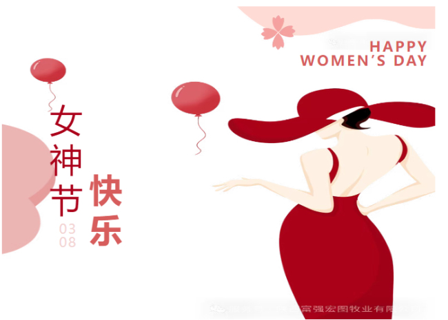 微信图片_20250415161125.jpg